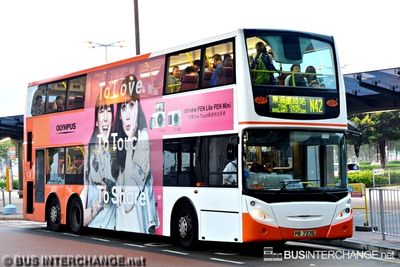 Bus N42 - Long Win Bus Alexander Dennis Enviro 500 (PB7275)