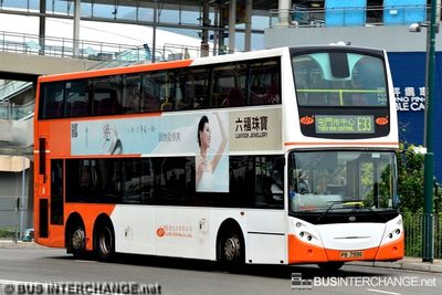 Bus E33 - Long Win Bus Alexander Dennis Enviro 500 (PB7996)