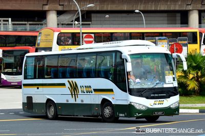 PC1419P - Private Operator Golden Dragon XML6957J