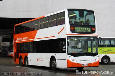 Bus S1 - Long Win Bus Alexander Dennis Enviro 500 (PC8321)
