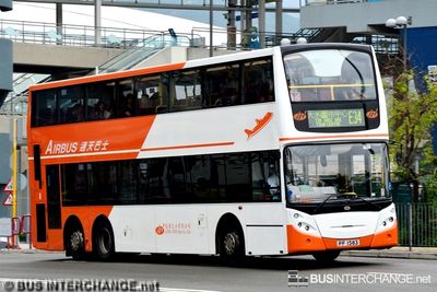 Bus E34 - Long Win Bus Alexander Dennis Enviro 500 (PF1583)