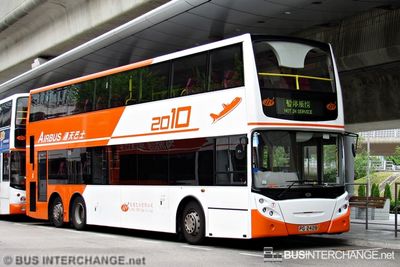 8427 / PG2428 - Long Win Bus Alexander Dennis Enviro 500