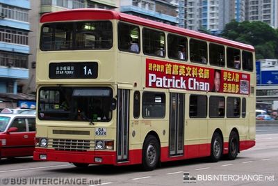 Dennis Dragon 11m [S3N]