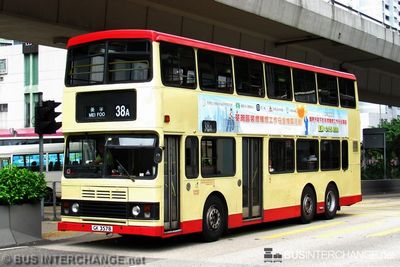 Bus 38A - Kowloon Motor Bus Volvo Olympian (GK3578)