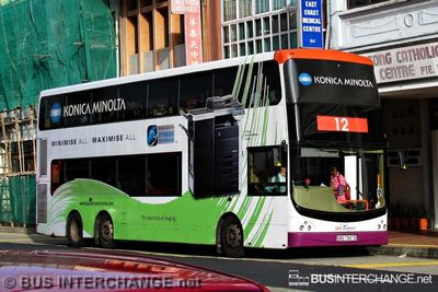 Bus 12 - SBS Transit Volvo B9TL (SBS7347E)