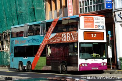 Bus 12 - SBS Transit Volvo B10TL (SBS9805L)