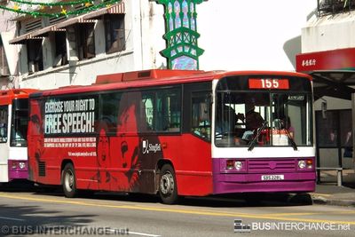 SBS228L · 155