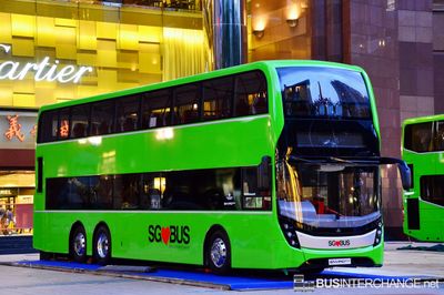 Alexander Dennis Enviro 500 MMC Mock Up Bus