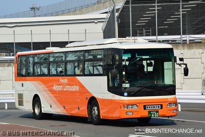 ? - Other Japan Buses Nissan Diesel Space Arrow
