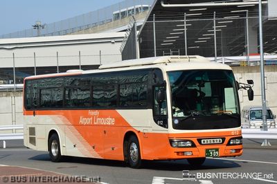 ? - Other Japan Buses Nissan Diesel Space Arrow