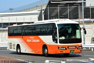 ? - Other Japan Buses Nissan Diesel Space Arrow