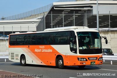 Nissan Diesel Space Arrow