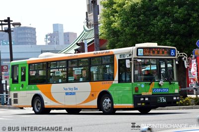 Nissan Diesel Space Runner JP