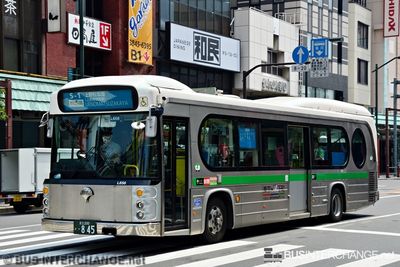 Hino Rainbow