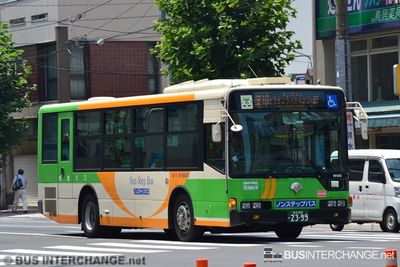 Mitsubishi Fuso Aero Star
