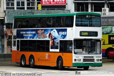 Bus 111 - New World First Bus Volvo Olympian (GG8241)