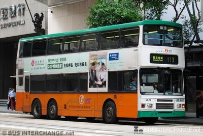 Bus 113 - New World First Bus Volvo Olympian (GG8152)