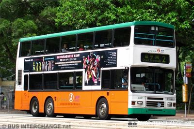 Bus 2 - New World First Bus Volvo Olympian (GV1897)