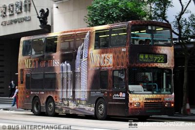 Bus 722 - New World First Bus Volvo Olympian (GV4297)