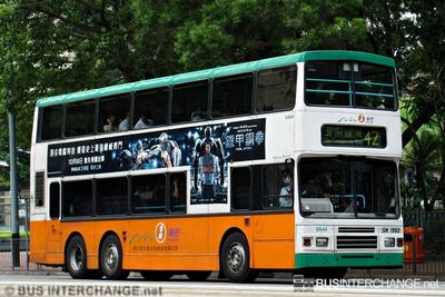 Bus 42 - New World First Bus Volvo Olympian (GW1562)