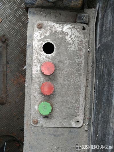 Door Control Buttons of YL8508R - Special Leyland Olympian ONTL11/2RF