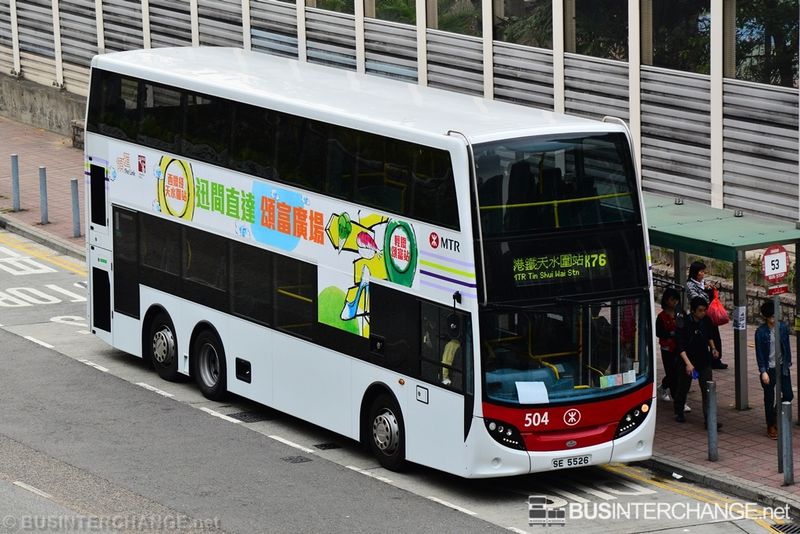 Bus K76 - MTR Alexander Dennis Enviro 500 MMC (SE5526)