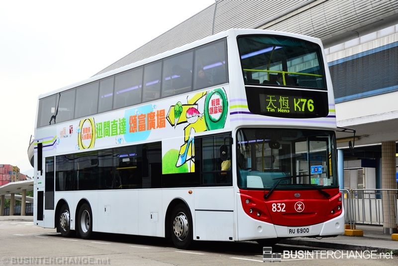 Bus K76 - MTR Alexander Dennis Enviro 500 (RU6900)