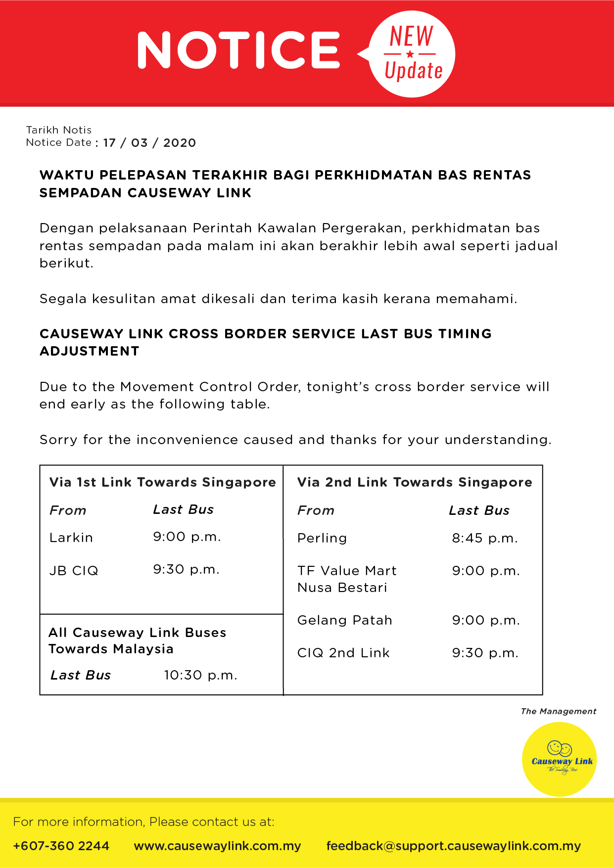Early last buses for Causeway Link bus services on 17 March 2020