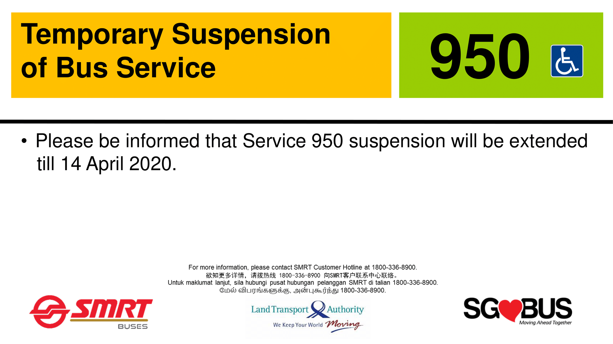 First extension on suspension to 14 April 2020 for SMRT Bus 950