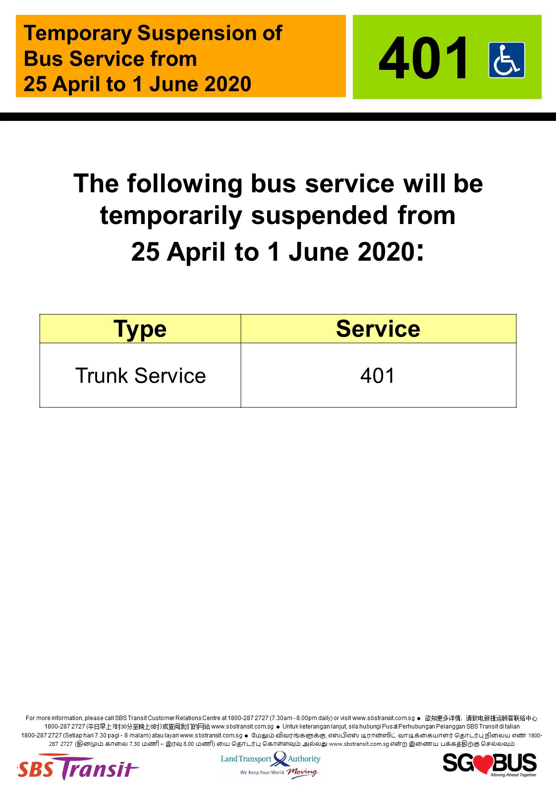 Official announcement from SBS Transit on temporary suspension of bus service 401 during COVID-19 Circuit Breaker measures from 25 April 2020 to 1 June 2020.